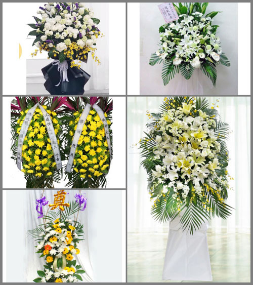 贵州贵阳云岩区白事花篮预定